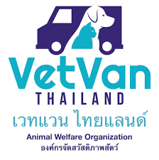 AdoptionVetVan-Thailand